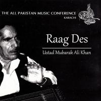 Raag Kaunsi Kanra Ustad Mubarak Ali Khan Song Download Mp3