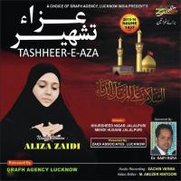Tashheer-E-Aza songs mp3