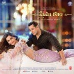 Jvaliyinchele Sooraj Santoshi,Saindhavi,MM Manasi Song Download Mp3