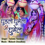 Ghudlo Ghumela Ji Ghumela Twinkal Vaishnav Song Download Mp3