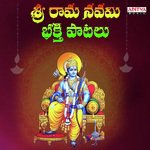 Sita Rama Charitham (From "Sri Rama Rajyam") Anitha Karthikeyan,Keerthana Sabarish Song Download Mp3
