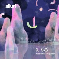 Enduku (Escaping Reality) Alluri Song Download Mp3