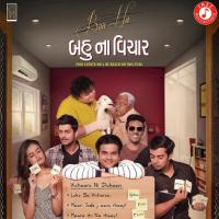 Taari Gamti Vaato Kushal Chokshi Song Download Mp3