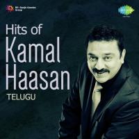 Hits Of Kamal Haasan (Telugu) songs mp3