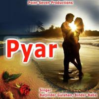 Pyar songs mp3