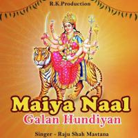 Maiya Naal Galan Hundiyan Kisan Fulore,Jagdish Patil,Santosh Chaudhari Dadus,Sakshi Chauhan,Bharti Madhvi Song Download Mp3