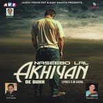 Ahiyan De Dukh Naseebo Lal Song Download Mp3