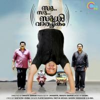 Su Su Sudhi Vathmeekam songs mp3