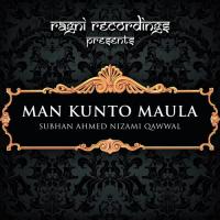 Man Kunto Maula songs mp3