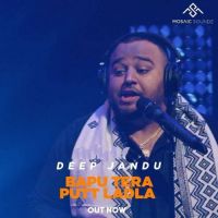 Bapu Tera Putt Ladla Deep Jandu Song Download Mp3