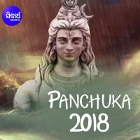 Panchuka-2018 songs mp3