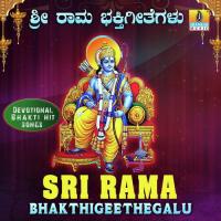 Sri Rama Bhakthigeethegalu songs mp3