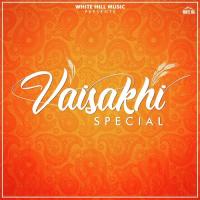 Vaisakhi Special songs mp3