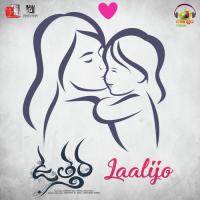 Laali Jo (From "Utthara") Suresh Bobbili,Aparna Nandhan Song Download Mp3