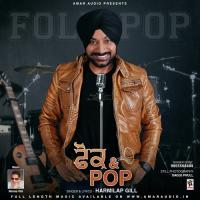 Brand Harmilap Gill Song Download Mp3