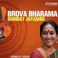 Brova Bharama songs mp3