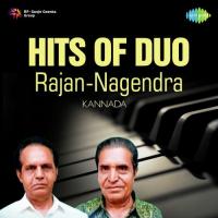 Ninna Nanna (From "Bhagyavantharu") Dr. Rajkumar Song Download Mp3