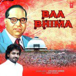 Baa Bhima Harry Sharan,Utkarsh Shinde Song Download Mp3