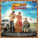 Asuvidha Ke Liye Khed Hai Sumit Kumar Song Download Mp3