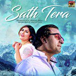 Sath Tera Shahbaz Akhtar,Shahzadi Iram Sial Song Download Mp3