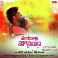 Nuvvu Nenu Manasa Acharya,Hari Gunta Song Download Mp3