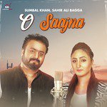 O Saajna Sahir Ali Bagga,Sumbal Khan Song Download Mp3