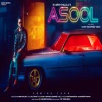 Asool B Karm Khazala Song Download Mp3