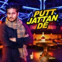 Putt Jattan De Surjit Khan Song Download Mp3