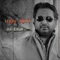 Chand Hay Raza Rich Song Download Mp3