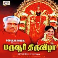 Maruvoor Thiruvizha songs mp3