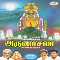 Om Namashivaya Ramu Song Download Mp3
