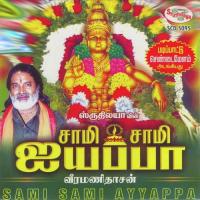 Sabarimalaipayanathile Veeramani Daasan Song Download Mp3