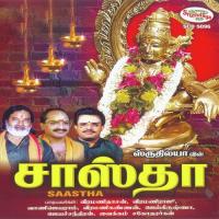 Thenmadhuram Jaikrishna Song Download Mp3
