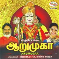 Mattuvandi Veeramani Daasan Song Download Mp3