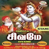 Sivaya Veeramani Daasan Song Download Mp3