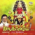 Annamalai Chendru Veeramani Daasan Song Download Mp3