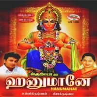 Thulasi Manakkiradhu Meerakrishna Song Download Mp3