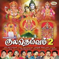 Thirupathi Perumal Prabhakar Song Download Mp3