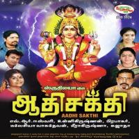 Omsakthi Omsakthi Omsakthi Thaye Prabhakar Song Download Mp3