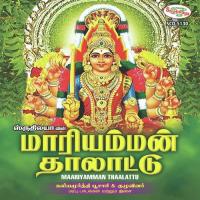 Mariamman Thalattu songs mp3