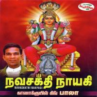 Munnirundhu Bala Song Download Mp3