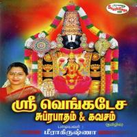 sri venkatesa subrabatham and kavasam songs mp3