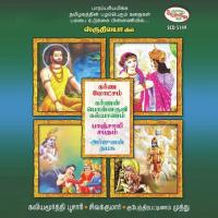 Karna Moatcham 1 T.P. Kaliyamoorthy Poosari,K. Sivakumar Song Download Mp3