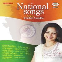 Vandhe Matharam Bombay Saradha Song Download Mp3