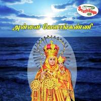 Amma Thayey Prabhakar Song Download Mp3
