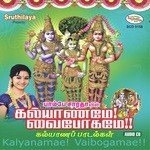 Kalyanamae Vaibogamae songs mp3