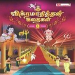 Vikramadhithan Kathaigal (Vol 8) songs mp3