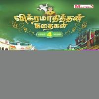 Vikramadhithan Kathaigal (Vol 4) songs mp3