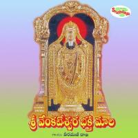 Sri Venkateswara Bhakti Maala songs mp3
