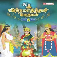 Vikramadhithan Kathaigal (Vol 6) songs mp3